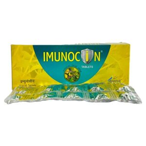 Imunocin Tablets (100's): Boost Your Immunity, Naturally
