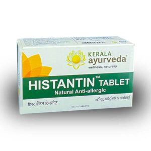 Kerala Ayurveda Histantin Tablets