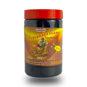 Oushadhi Chyavanaprasam Special Chocolate Flavored: A Unique Blend of Health and Indulgence