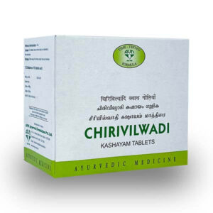 Chiruvilwadi Kashayam Tablets