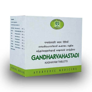 avn Gandharvahasthadi kashayam tablets