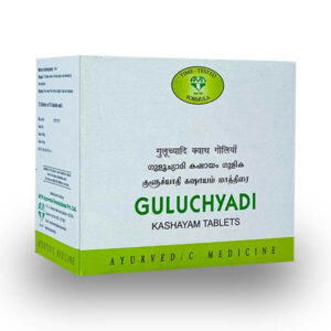 Guluchyadi Kashayam Benefits