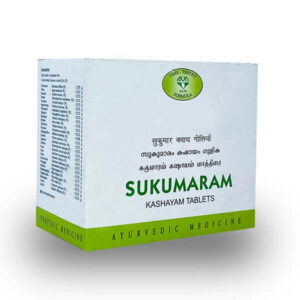 AVN Sukumaram Kashayam Tablets