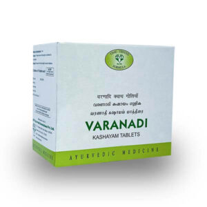 AVN Varanadi Kashayam Tablets
