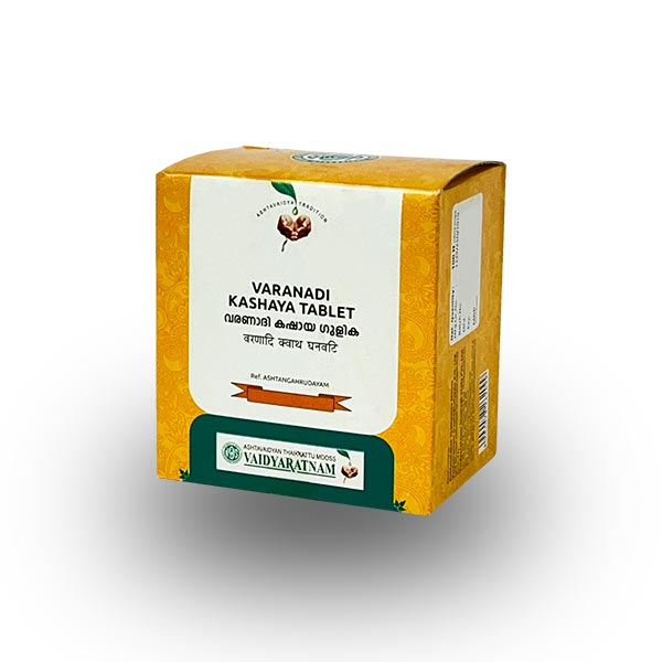 Vaidyaratnam Varanadi Kashayam Tablet