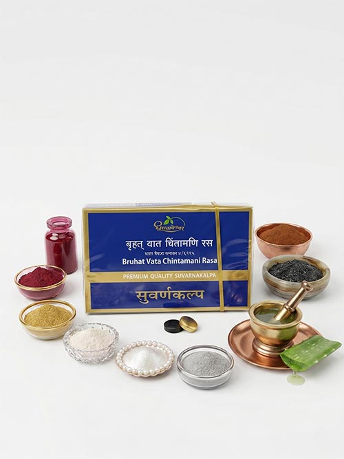 Bruhat Vata Chintamani Rasa